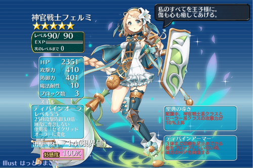 38106b1c202532d3