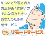 4d5b2729.png