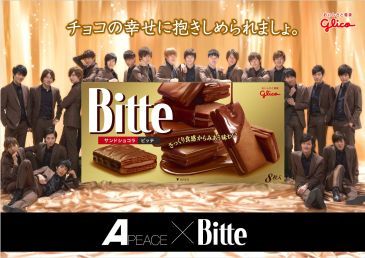 A4Apeace�ʰ�����1