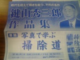 982390df.jpg