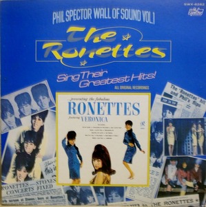 The Ronettes LP Sing Their Greatest Hits
