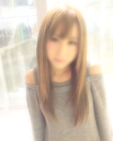 akina