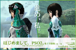 kokuchi_02s