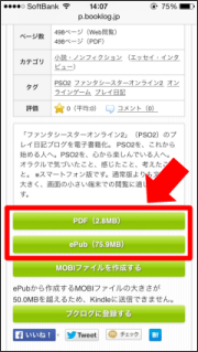 b203