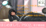 150124_gp_s180