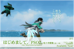 kokuchi_01s