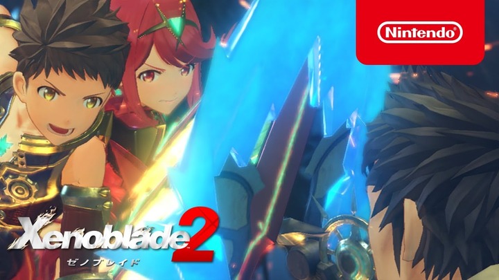 ゼノブレイド2