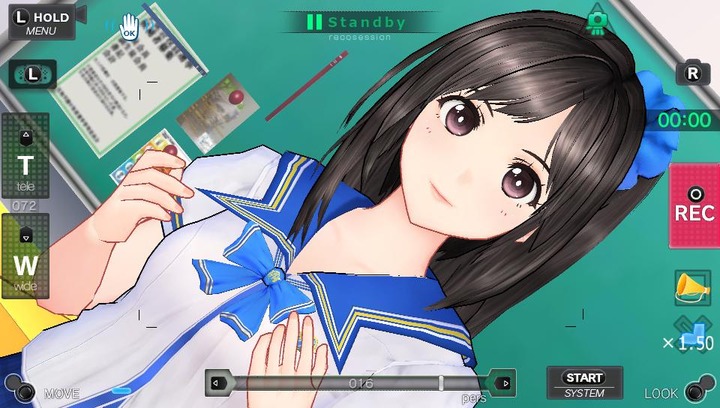 レコラヴ