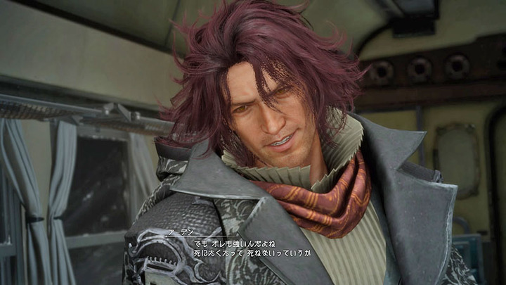 FF15 アーデン