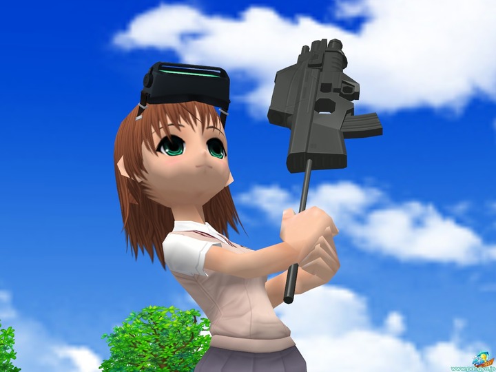 パンヤ