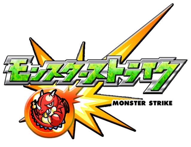 モンスト