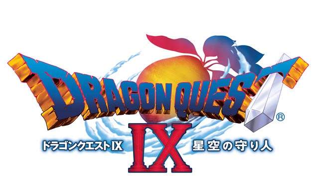 ドラクエ9
