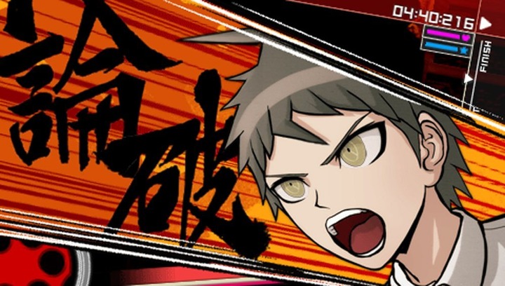 ダンガンロンパ