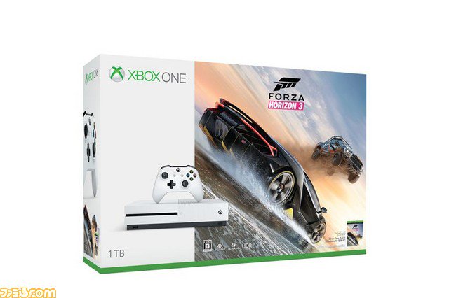 XBOXONE