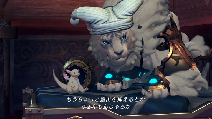 ゼノブレイド2 クエスト
