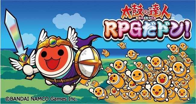 太鼓の達人RPGだドン!