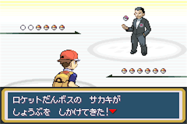 ポケモンERLG