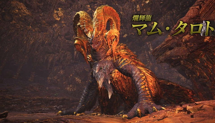 モンハンワールド マム・タロト
