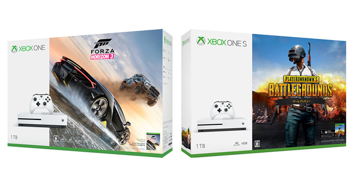 XBOXONES