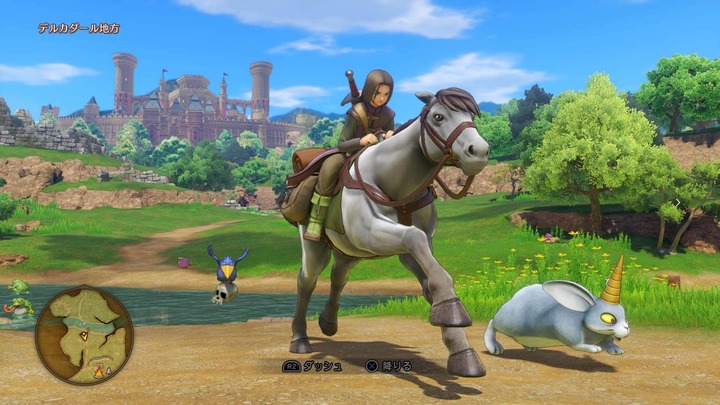 DQ11