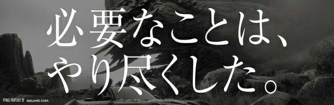 【BIGLOBE】ビッグローブ総合スレpart53【mesh】 	YouTube動画>3本 ->画像>285枚 