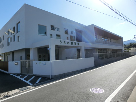 CIMG3681