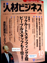 ��ͺ�ӥ��ͥ�