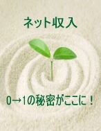 0��1����̩