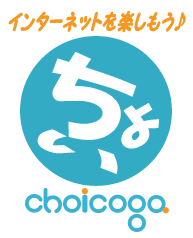 ���礤�����Хå�