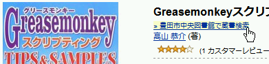 Amazon����޽�ۤإ��