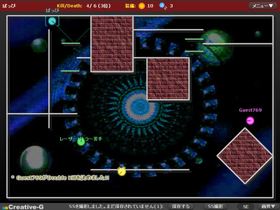 laser_battler_2011_11_20_163859
