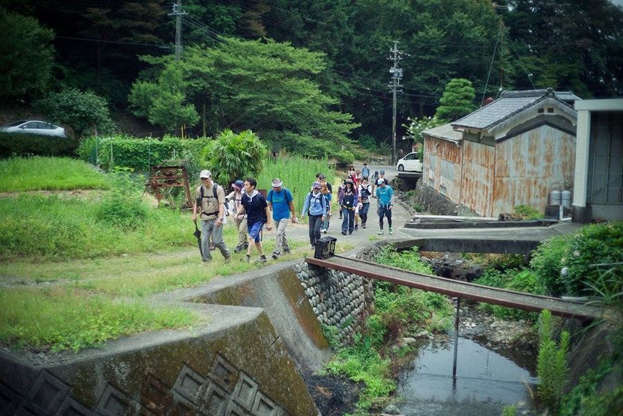 山