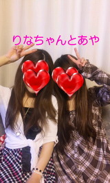 f3980815.jpg