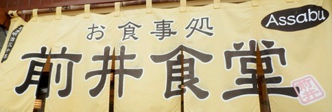 PC255943 PC255943