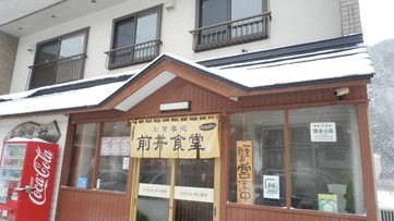 PC255942 PC255942