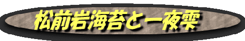 image255