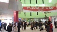 PC296446 PC296446