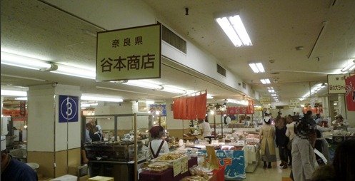 P1900980 P1900980