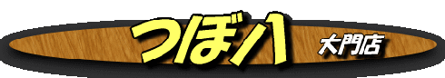 image2 image2
