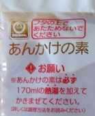 image8 image8