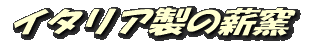 logo122 logo122