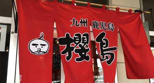 sIMG_9733 sIMG_9733