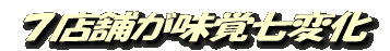 logo2 logo2