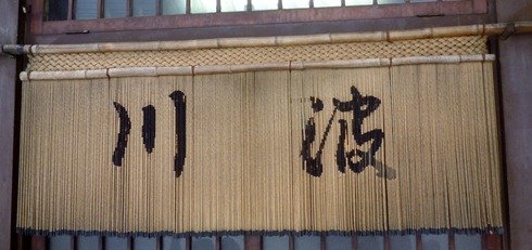 P1860108