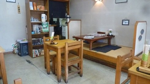 P1670867 P1670867