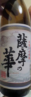 IMG_3998 IMG_3998