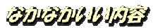 logo1161121111121111111111122111111111211111111111111111111