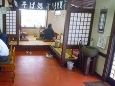 P1860109 P1860109