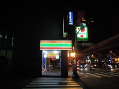 DSCN0798 DSCN0798