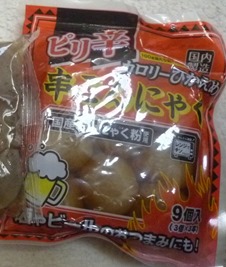 konnnyaku konnnyaku